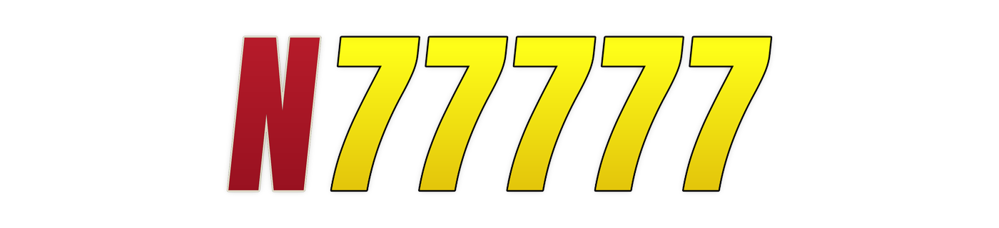 n77777 লোগো